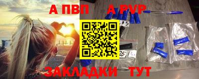 метадон Краснодар