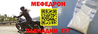 метадон Краснодар