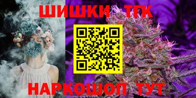 а пвп мука Краснознаменск