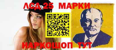 а пвп мука Краснознаменск