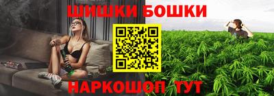 а пвп мука Краснознаменск