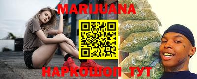 а пвп мука Краснознаменск
