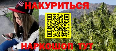 метадон Краснодар