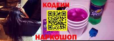 метадон Краснодар