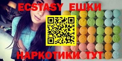 метадон Краснодар