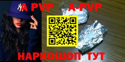 метадон Краснодар