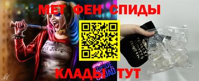 а пвп мука Краснознаменск