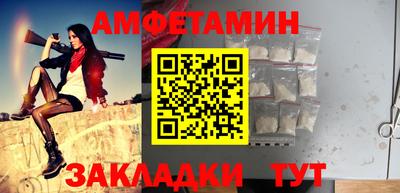 метадон Краснодар