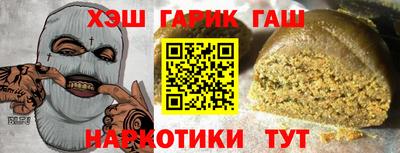 метадон Краснодар