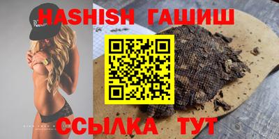 метадон Краснодар